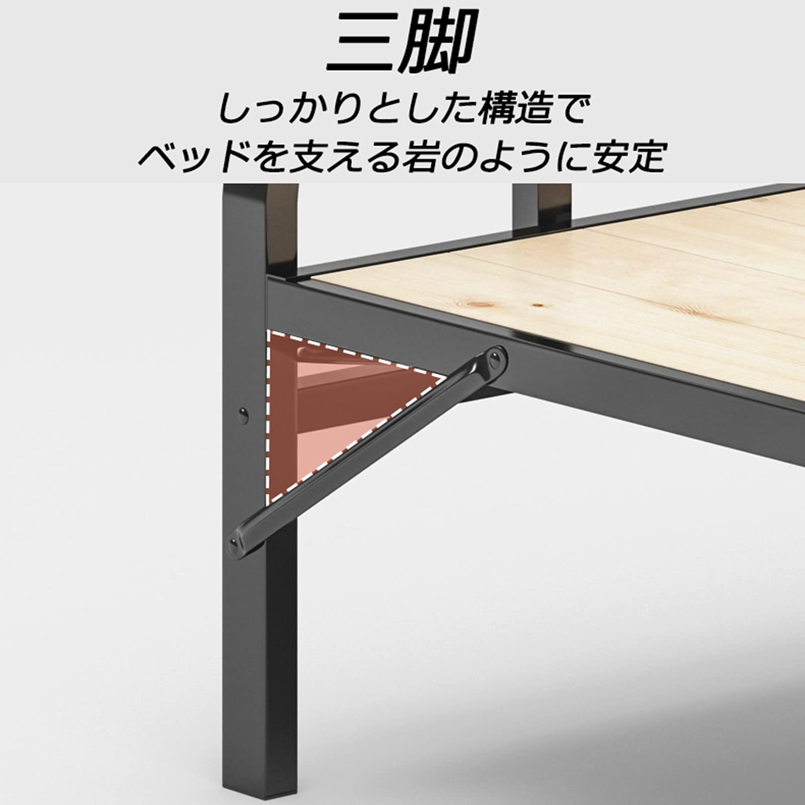 Amazon｜木製ベッド シングルベッド 天然木 組み立て不要 すのこ