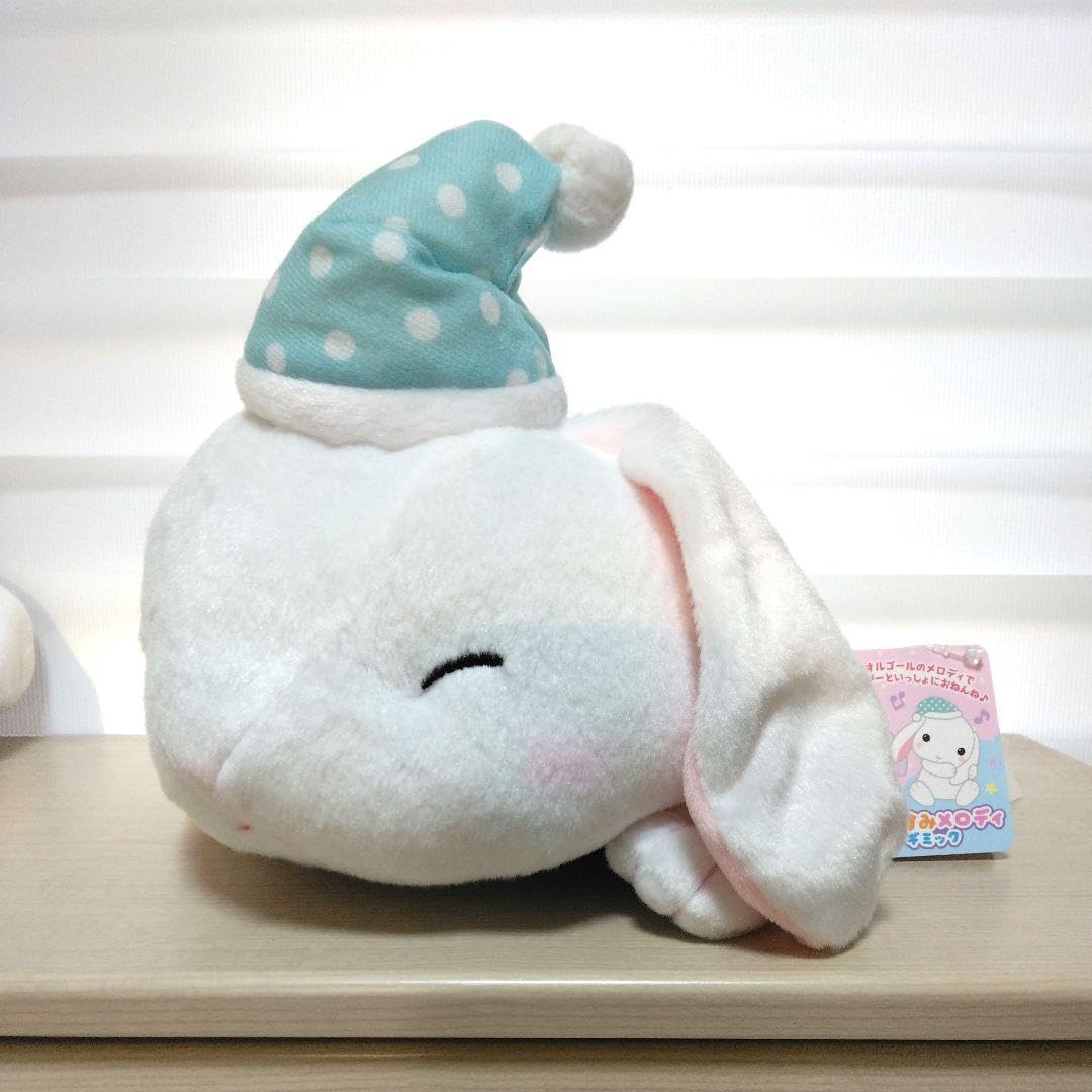 Amazon.co.jp: ぽてうさろっぴー おやすみメロディギミック