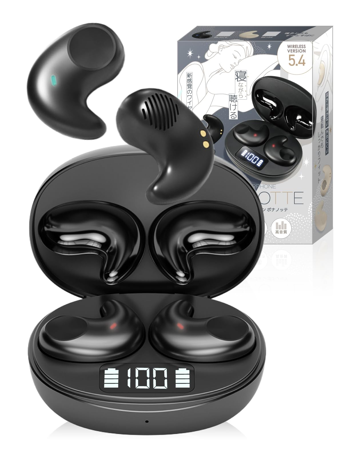 Amazon.co.jp: 寝ホン 睡眠用 ワイヤレスイヤホン Bluetooth 5.4 昼夜