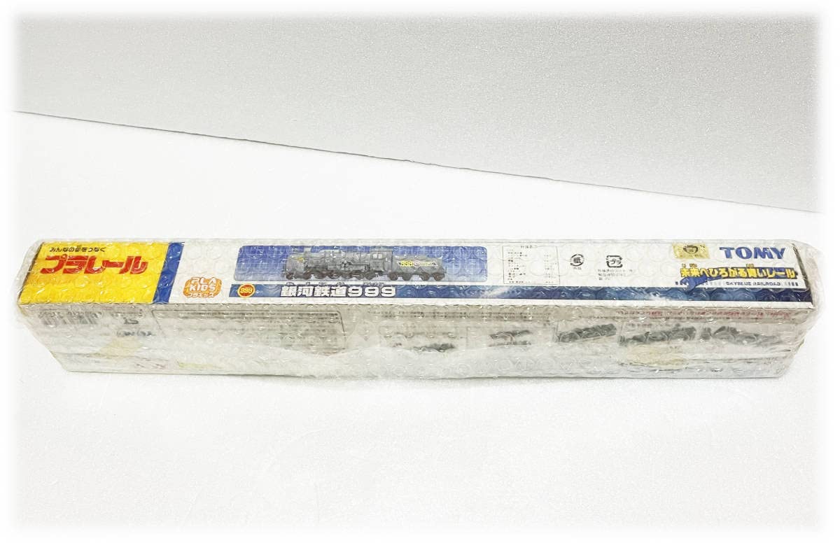 Amazon | プラレール 銀河鉄道999 哲郎 メーテル 松本零士 トミー 