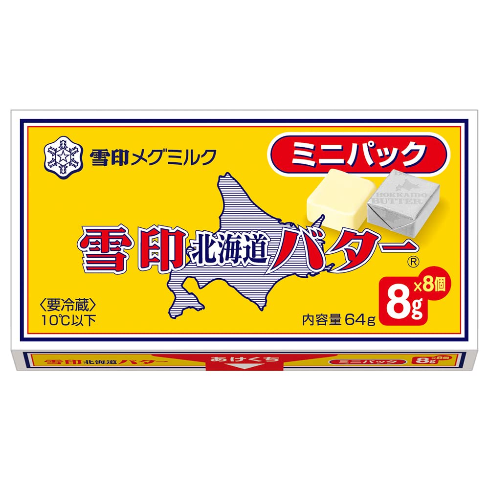 希少　北海道　雪印バター　木箱　中古 希少 北海道 雪印バター 木箱 中古