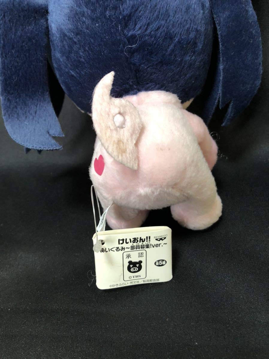 けいおん!! ぬいぐるみ 部員募集ver Amazon.co.jp: けいおん ぬいぐるみ 部員募集 ver. 中野梓