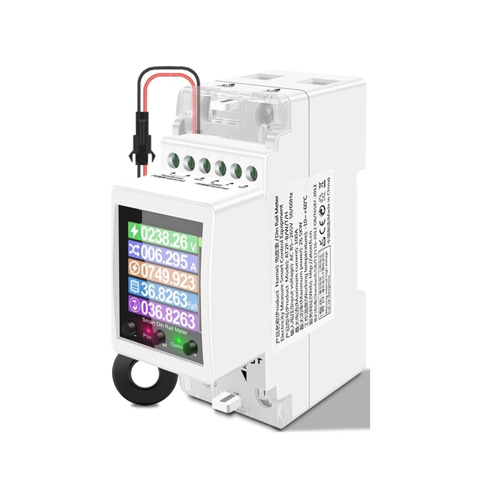Compteur d'énergie intelligent WIFI rail DIN avec interrupteur de protection contre les fuites