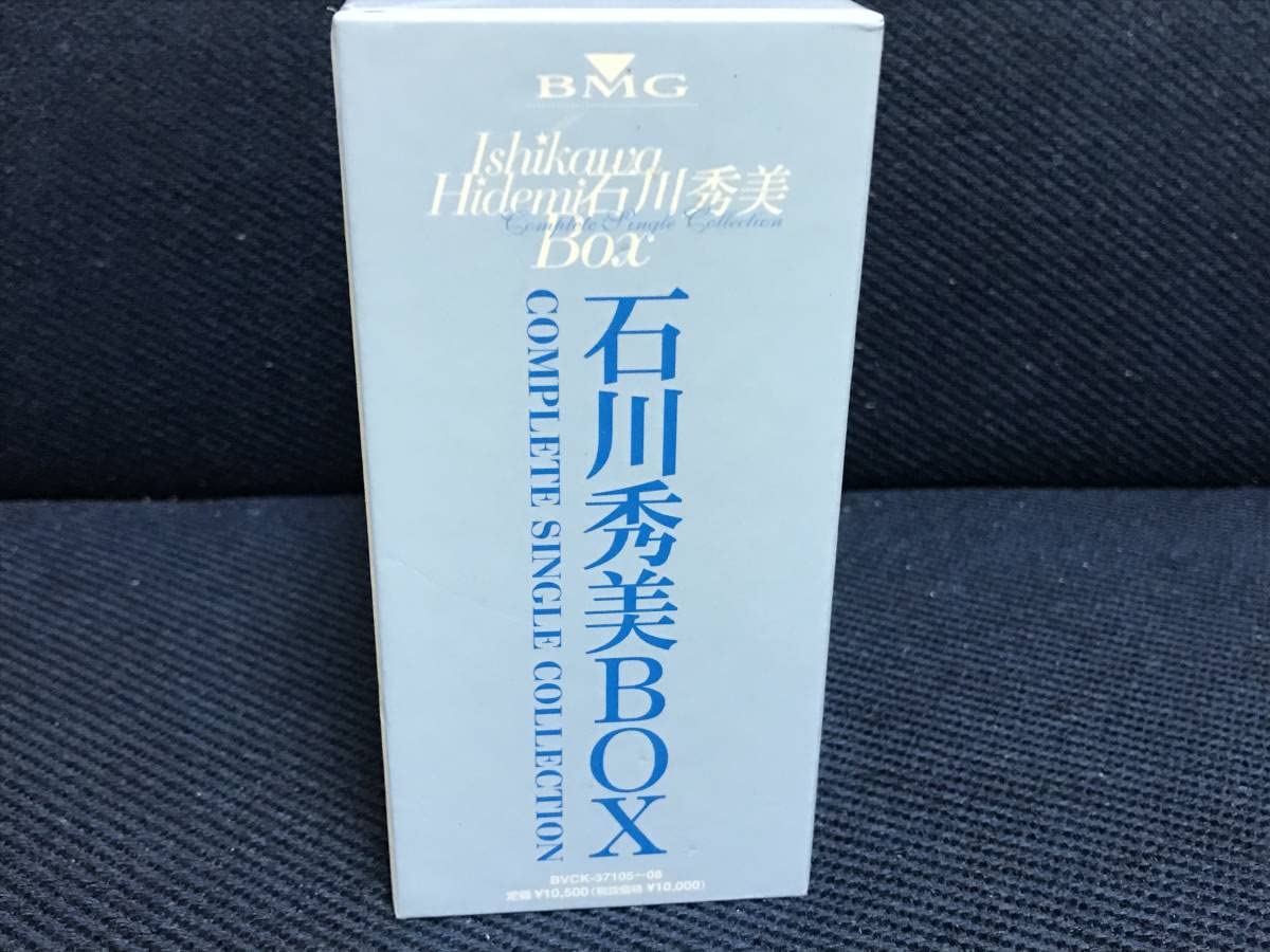 Amazon.co.jp: 石川秀美「石川秀美BOX コンプリートシングル