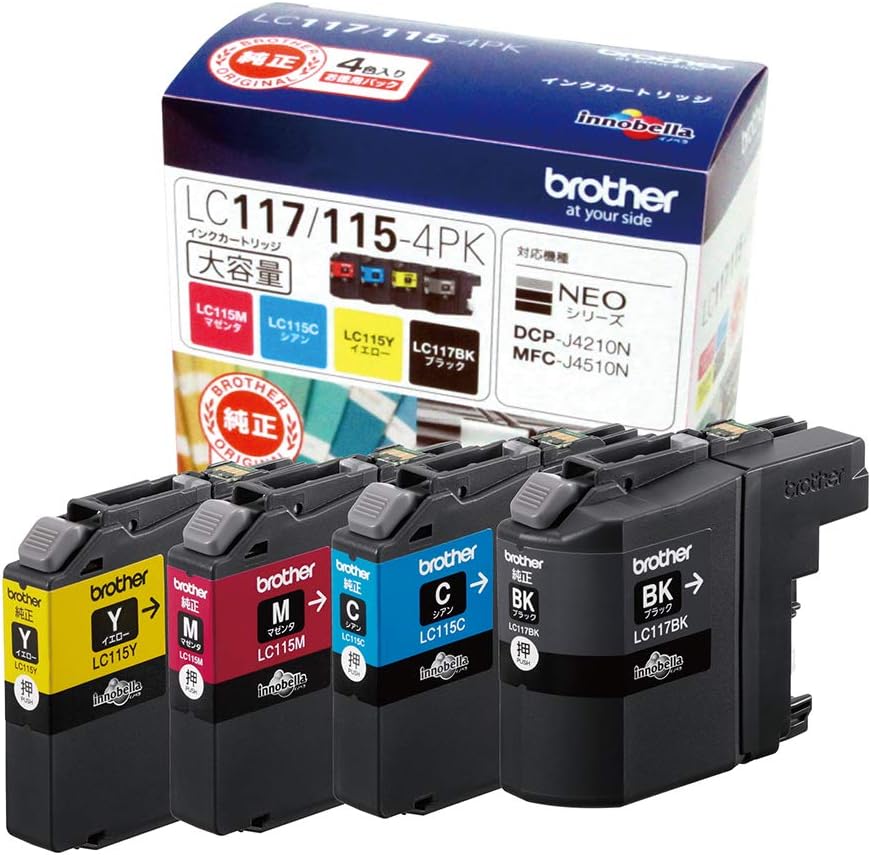 Brother industrial ink cartridge capacity type economical 4-color Pack LC117/115-4PK