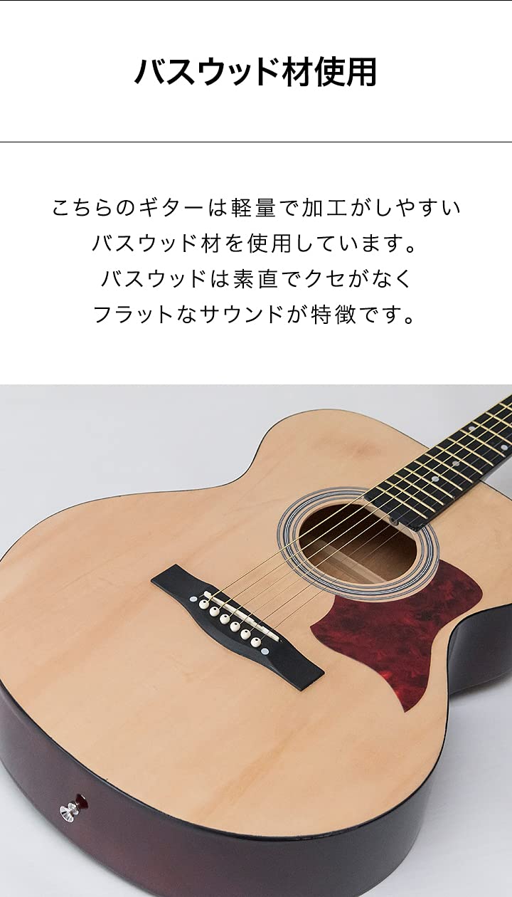 サンバースト アコースティックギター ギターケース付き Amazon.co.jp: Winzz アコースティックギター 【サンバースト