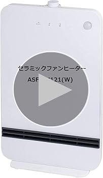 Amazon | 【Amazon.co.jp限定】 [山善] 大風量 セラミックファン