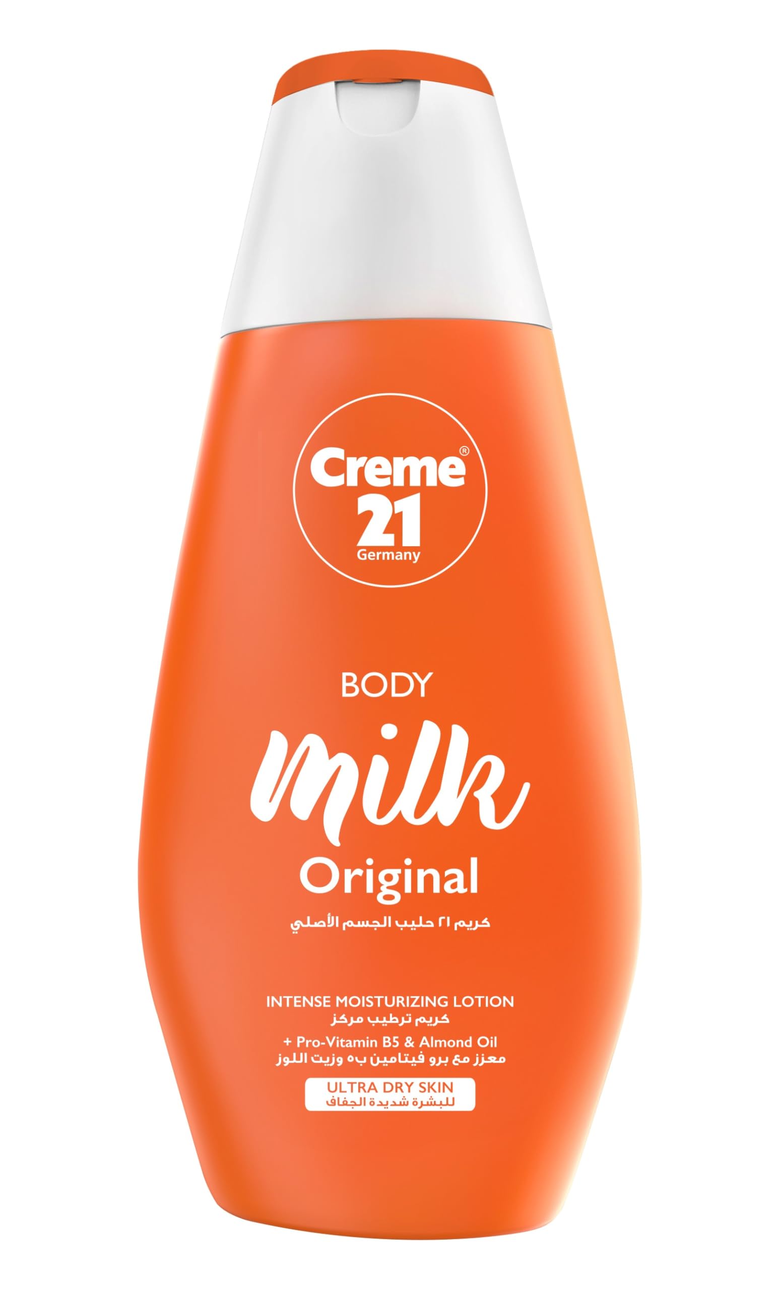 Creme 21 Original Body Lotion 250ml Intensive Moisturizing Body Milk For Dry And Flaky Skin-image-8