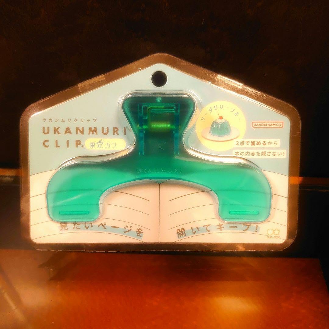 Amazon.co.jp: ウカンムリクリップ 文具女子博限定カラー ソーダゼリー