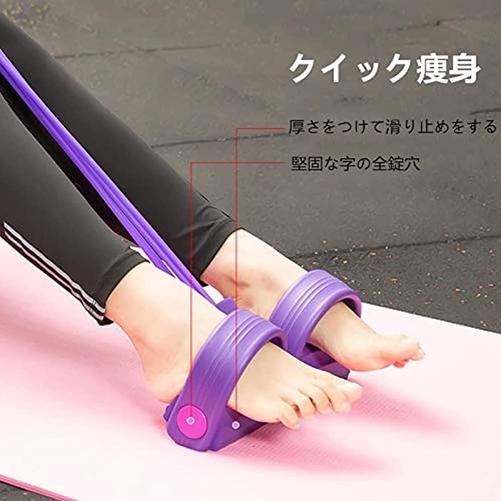 Amazon.co.jp: ローイングチューブ トレーニングチューブ 高強度抵抗