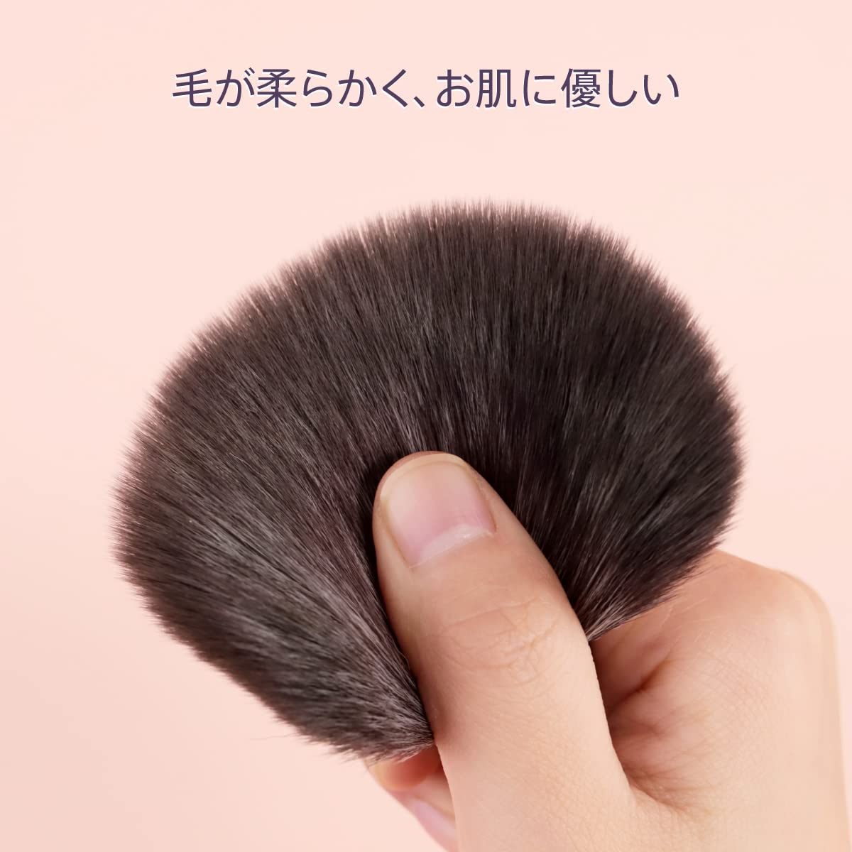 Amazon.co.jp: SIXPLUS シックスプラス パウダーブラシ 藤の花