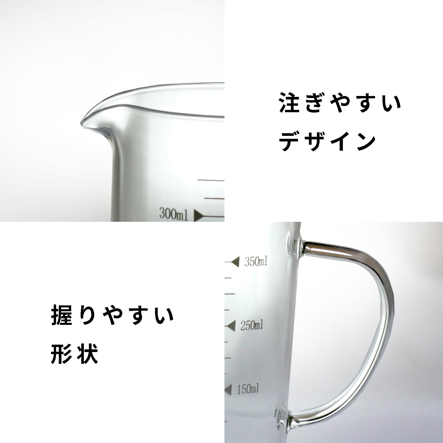 耐熱ガラス メジャーカップ 金属ハンドル Amazon | 350ml 耐熱ガラスメジャーカップ 天然木製ふた、蓋グレード