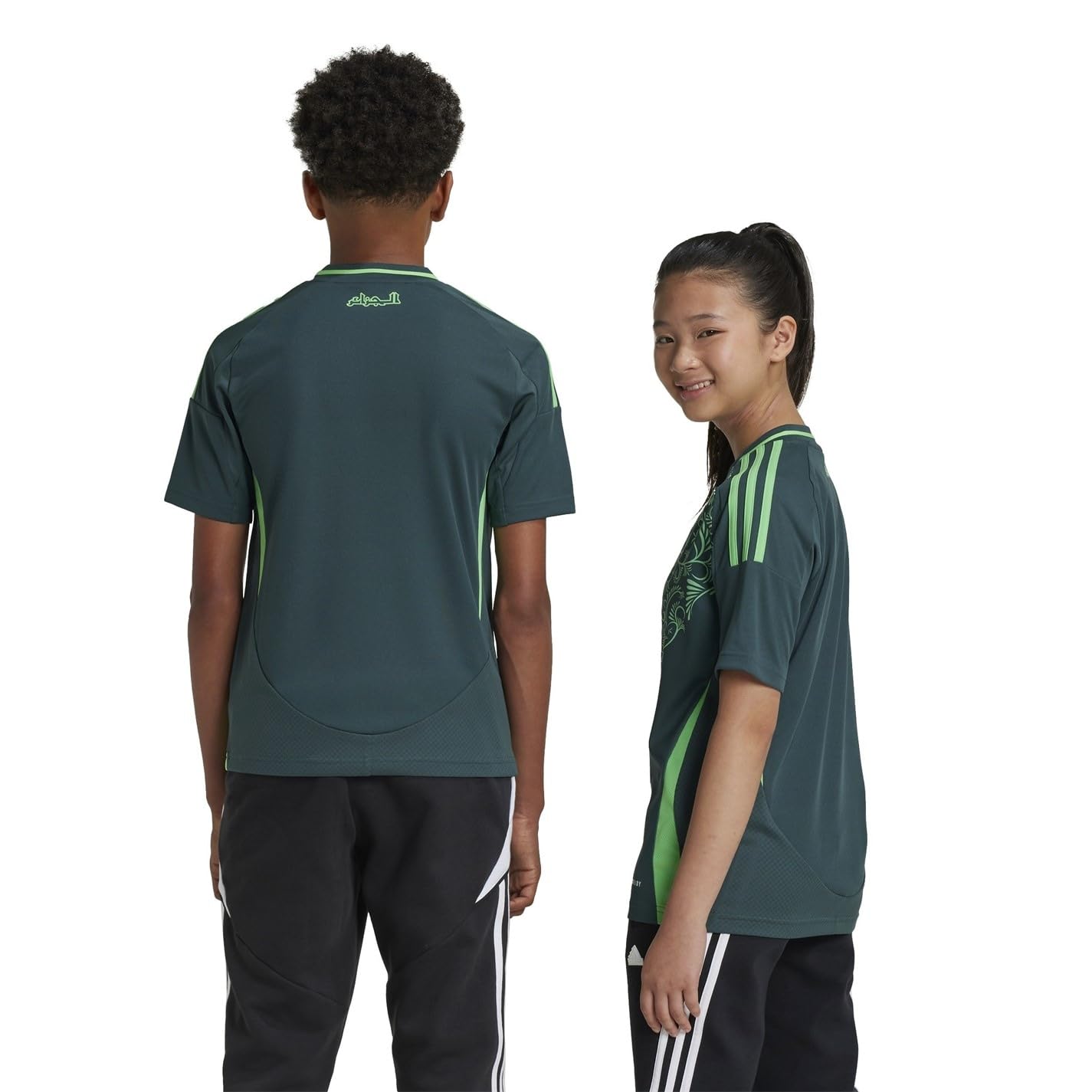 adidas Maillot de Football FAF A JSY Y - IT2736