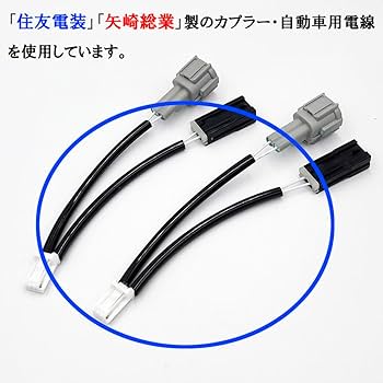 Amazon.co.jp: 752 【日本製】 ノート E13 e-power オーラ