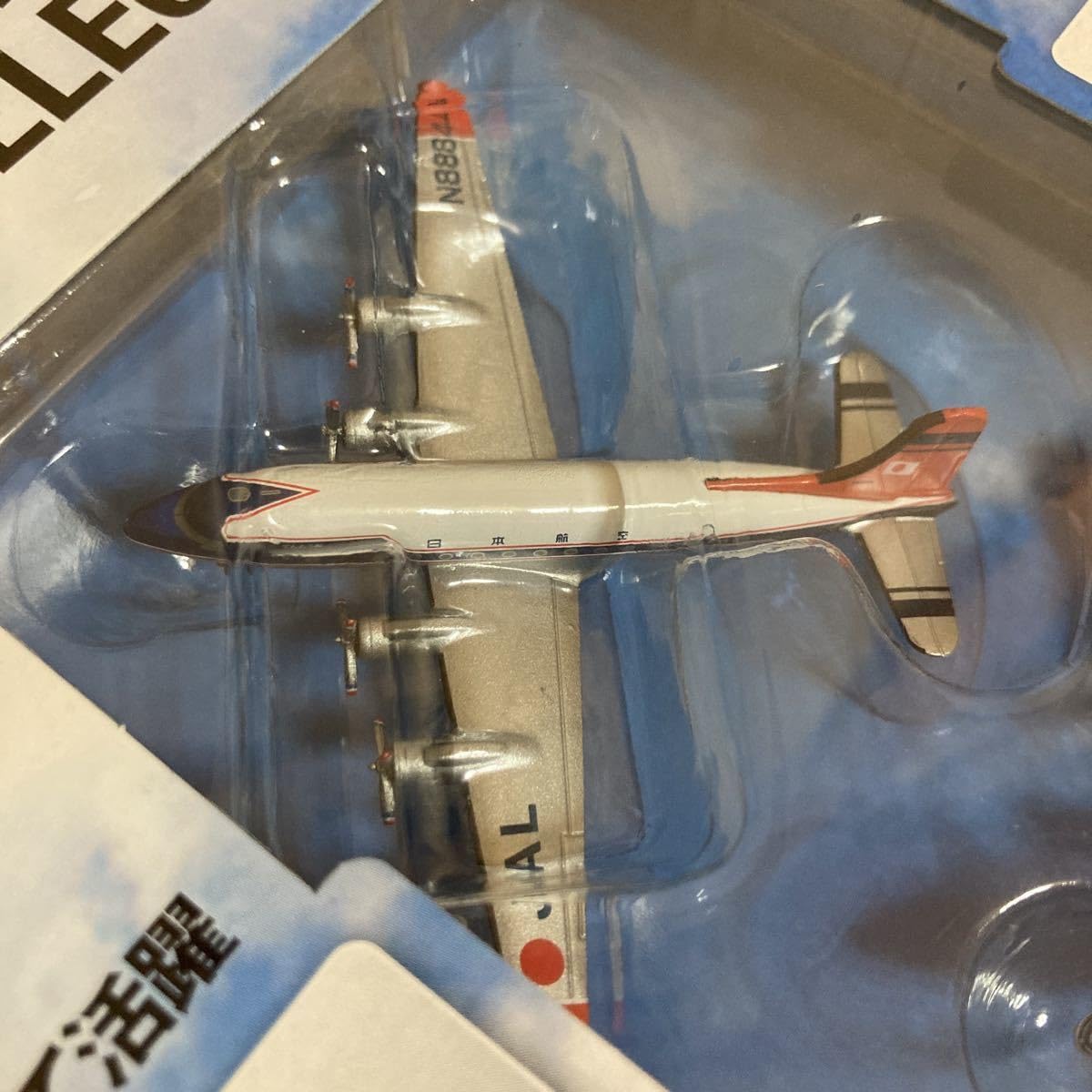 Amazon.co.jp: デアゴスティーニ JAL旅客機コレクションNO.74 1
