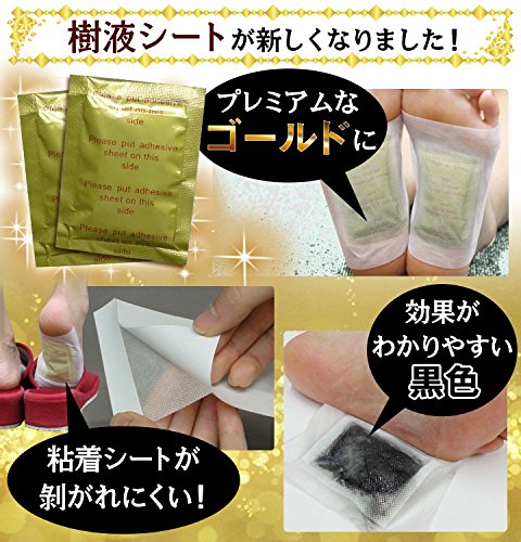 Amazon.co.jp: 樹液シート 60枚30足分 足裏スッキリ リラックス 天然