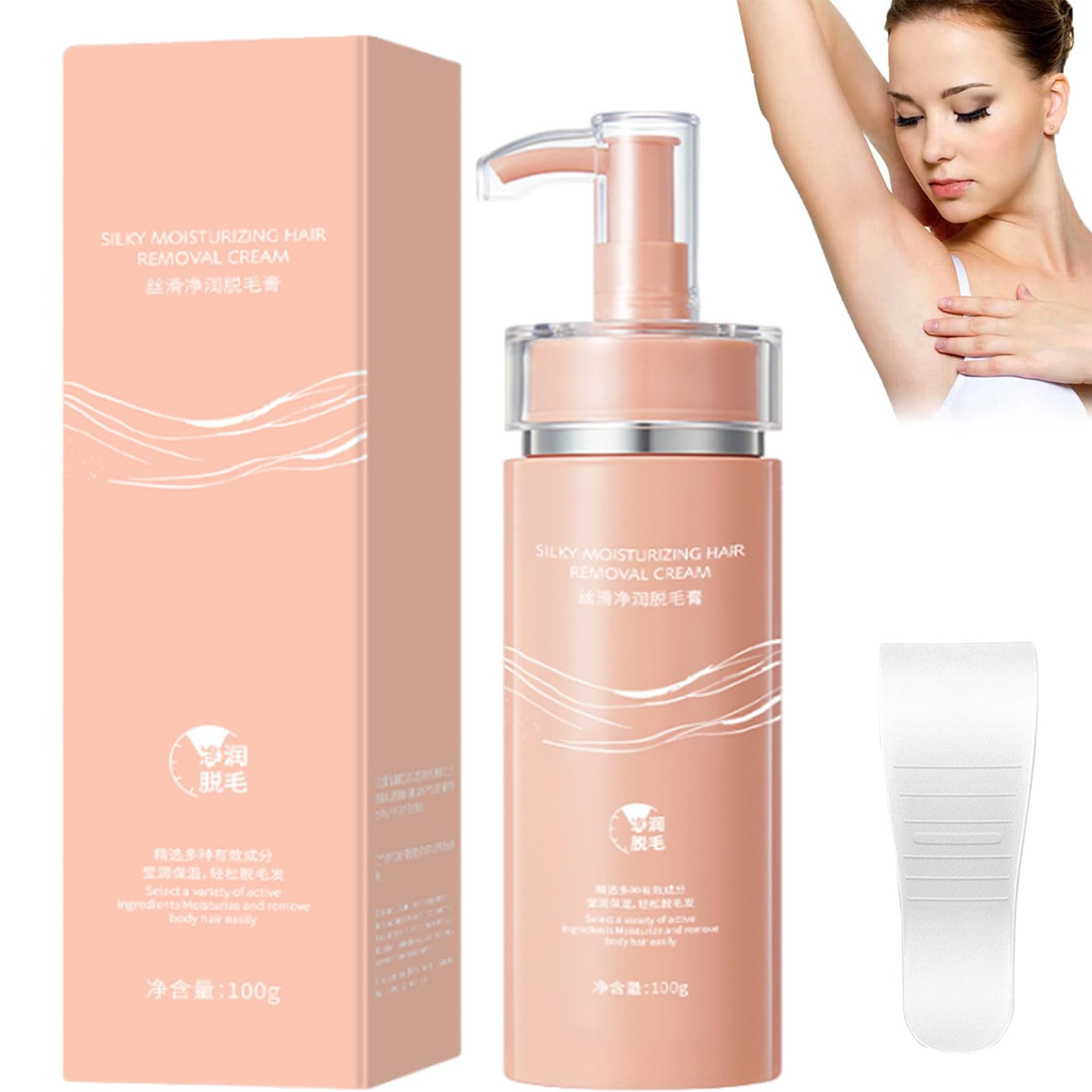 Crema Depilatoria, Crema Depilatoria Para Mujeres, Crema Depilatoria Íntima, Crema Depilatoria Impecable Sin Dolor Para Contorno De Bikini, Piernas, Brazos, Axilas (1 botella)
