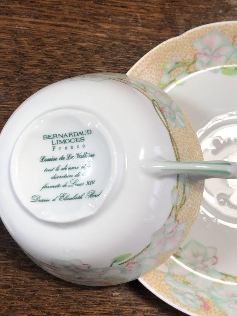 Amazon.co.jp: BERNARDAUDベルナルドLouise la Vallereテイー碗皿 