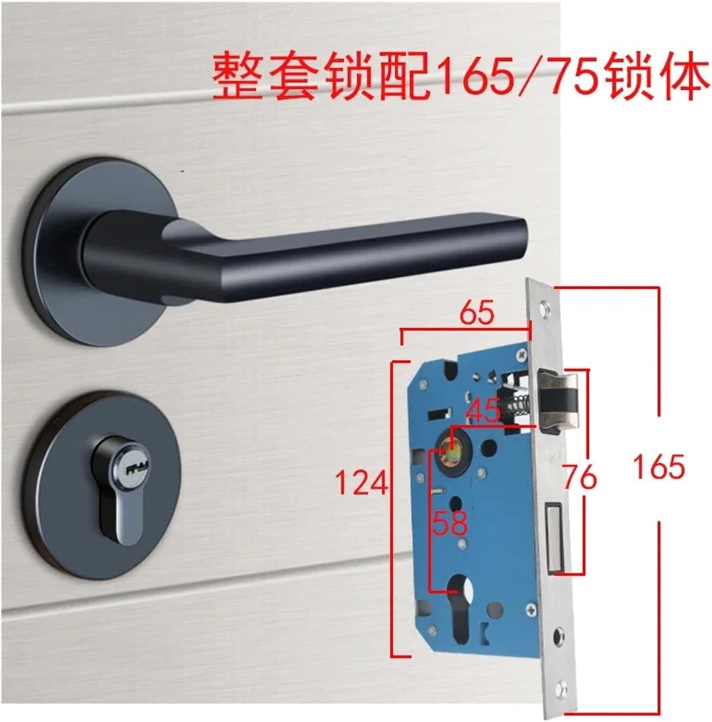 1 Set of Locks Silent Handle Door Lock Black Split Door Lock Home with Key(40 * 40 * 20mm)