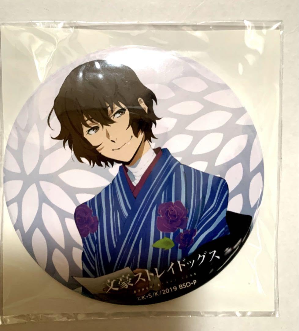 文豪ストレイドッグス 文スト 散策 太宰 缶バッジ 和服 太宰治 文豪ストレイドッグス 文スト 散策 太宰 缶バッジ 和服 太宰治