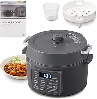 アイリスオーヤマ 電気圧力鍋 グリル鍋 圧力鍋 2in1 3L 2~3人用 6種の自動調理メニュー搭載 100種類 レシピ付き グレー PC-MB3-H