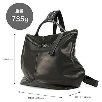 黒 レザー ドレープデザイン バッグ Arukan 日本製 本革 ハンドバッグ ドレープ ブラック ベルドーレ