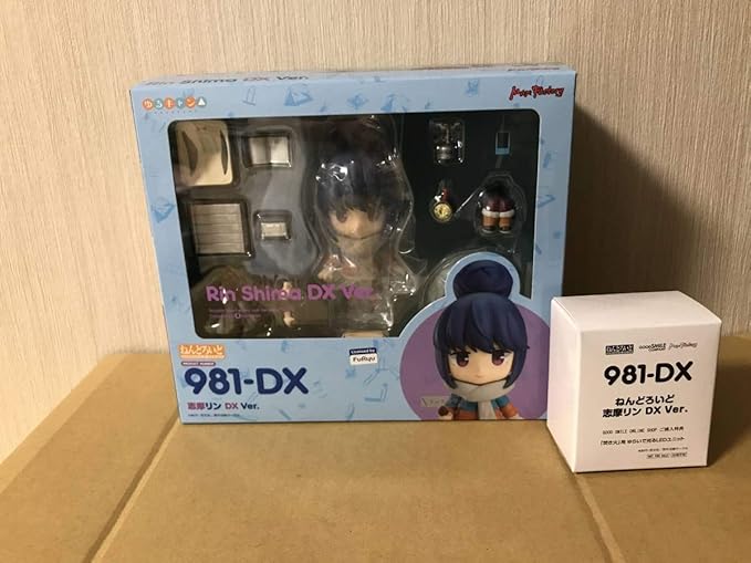 Amazon Goodsmile Onlineshop限定版 ねんどろいど ゆるキャン 志摩リン Dx Ver ノンスケール Abs Pvc製 塗装済み可動フィギュア 焚き火 用 ゆらいで光るledユニット付き 完全受注生産品 フィギュア ドール 通販