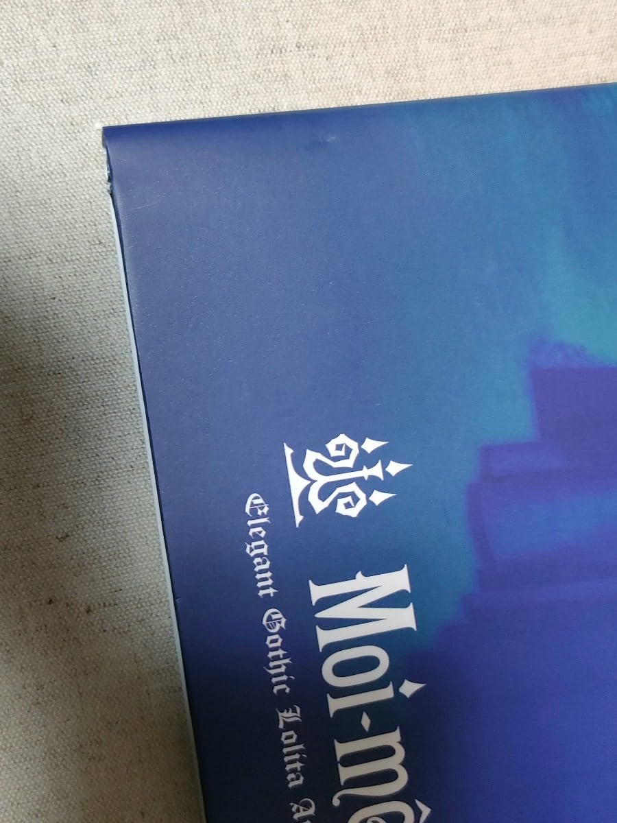 Amazon.co.jp: moi meme motitie Magnifique mana様 フォト