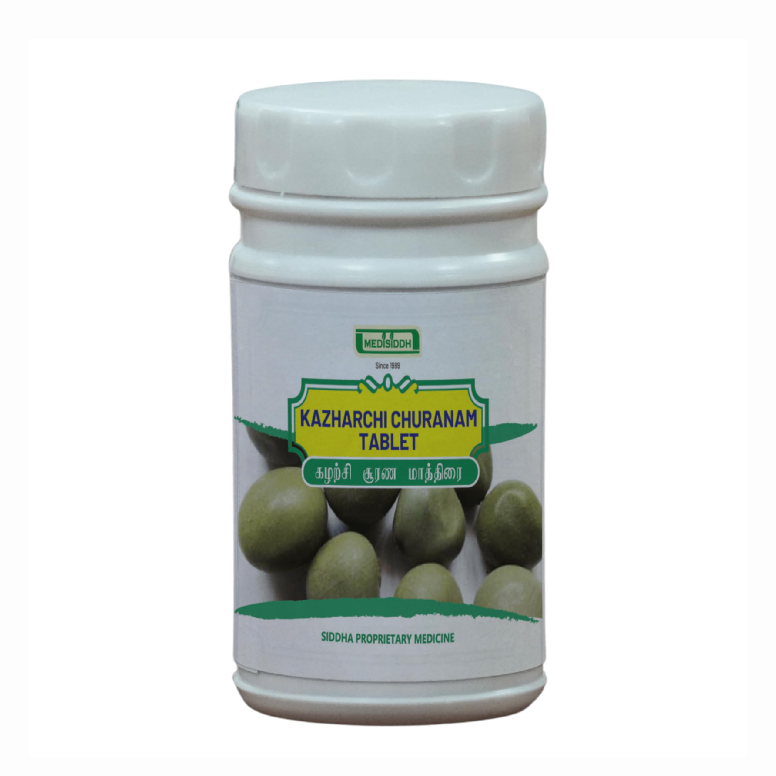 MEDISIDDH Kazharchi Churanam Tablet 100 No's, Caesalpinia Bonducella, Gajga, Caesalpinia Bonducella, Vajra, Bijaka, Irregular Periods, Weight Loss, All Gynecological Problems,Digestion Problem-image-46