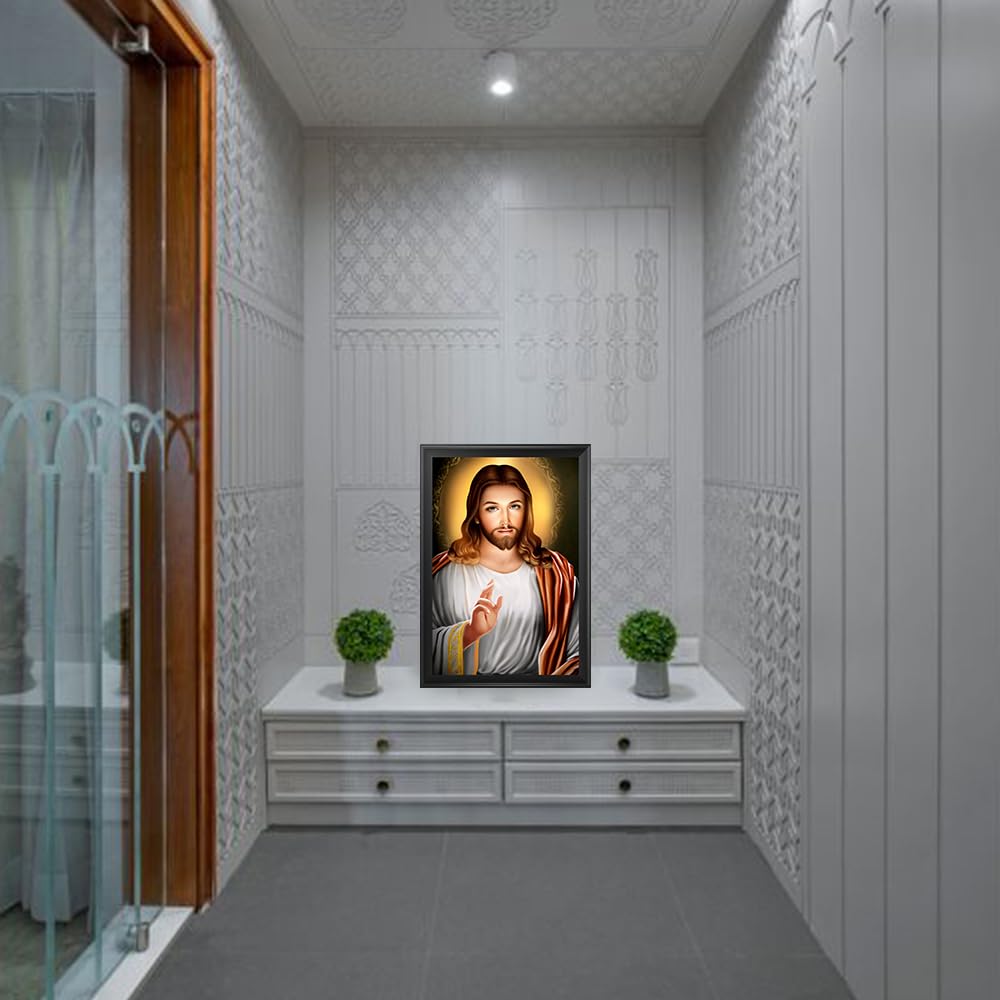 Jesus Photo Frame - Decorative Religious Art -4