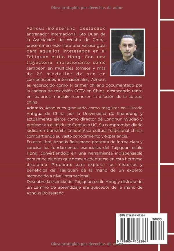 Miniatura 2 de Iniciación al Taijiquan Estilo Hong Fundamentos esenciales para principiantes (Spanish Edition)