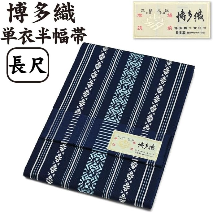 GW限定値下げ キングダム1-62巻 美品 値下げ不可 キングダム 1〜76巻