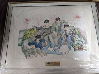幽遊白書　複製原画 Amazon.co.jp: 幽遊白書 幽遊白書 複製原画 浦飯幽助 桑原和真
