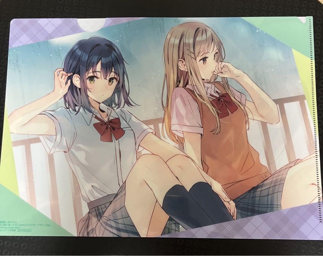 Amazon.co.jp: 安達としまむら ブックカバー クリアファイル