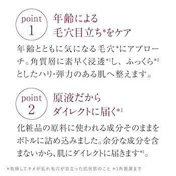 ヒルコス  EGFace アルジャンEGフェイス美容液　肌　ヒトオリゴペプチド 51qMth4QU9L.jpg