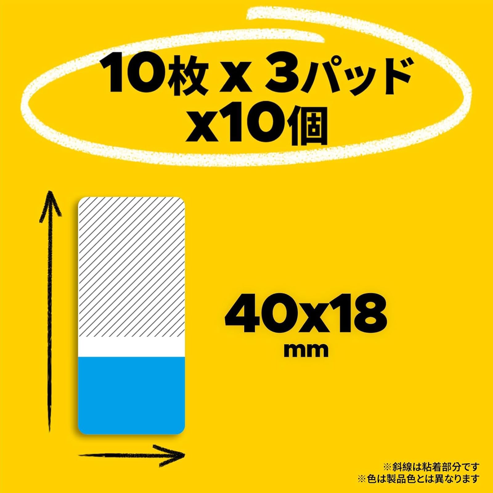 Amazon.co.jp: 3M ポストイット フィルム 付箋 インデックスシール