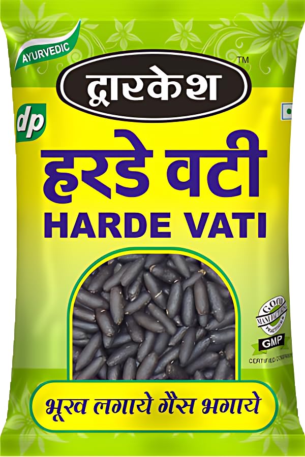 DWARKESH Original Harade Vati Pachak Churan Goli 500gm (Black Myrobalan) Mukhwas/Mouth Freshener - Haritaki, Kadukkai, Karakkaya Pudiyamu Chewable - For Gas, Bloating & Indigestion Relief-image-35