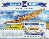 Maldives Bloc-Feuillet 764 (complète. Edition.) 2015 pionniers Le Aviation (Timbres pour Les collectionneurs) Aviation