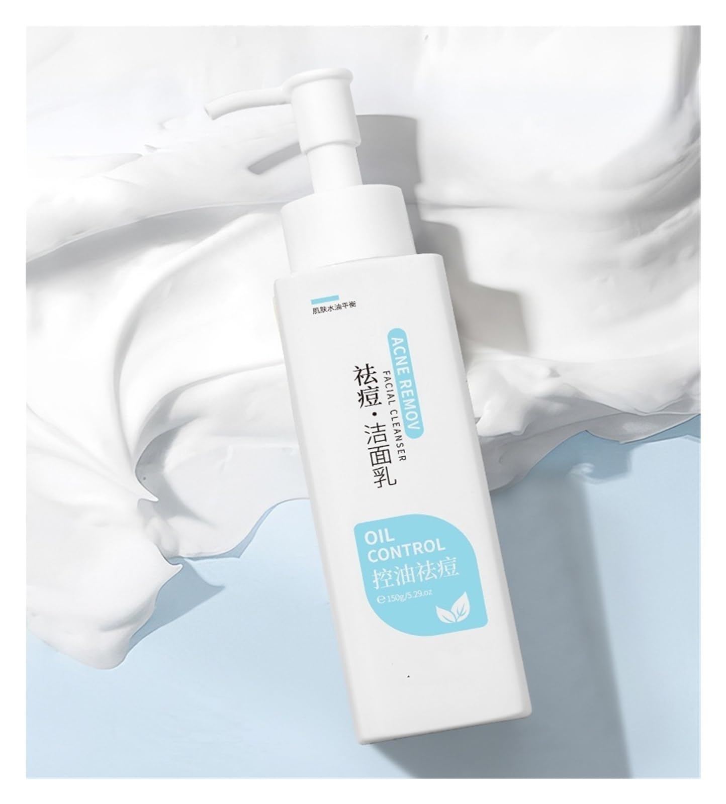 Detergente viso antiacne e controllo dell'olio 150 g, deterge e idrata in un solo passaggio(3pcs)