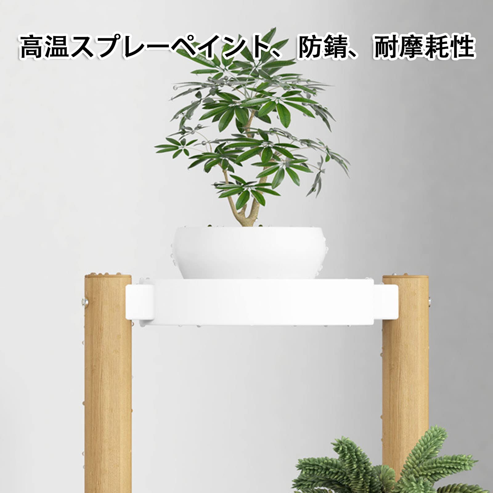 Amazon.co.jp: フラワースタンド 花台 プランタースタンド 3段 4段 竹