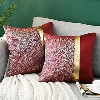 AkcentPillo Red Cushion Covers 45cm X 45cm Modern Gold Ripple Pillow Cases 2 Pack Luxury Pillows Covers for Couch Living Room Bedroom Concealed Zip