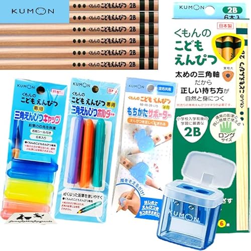 y g RIz  o ǂ҂ KUMON ܂Ƃߔ Zbg ( M 2B 4B 6B / M / T|[^[ / ҂Lbv / ҂z_[ )  [ mߋ ͂߂  w  