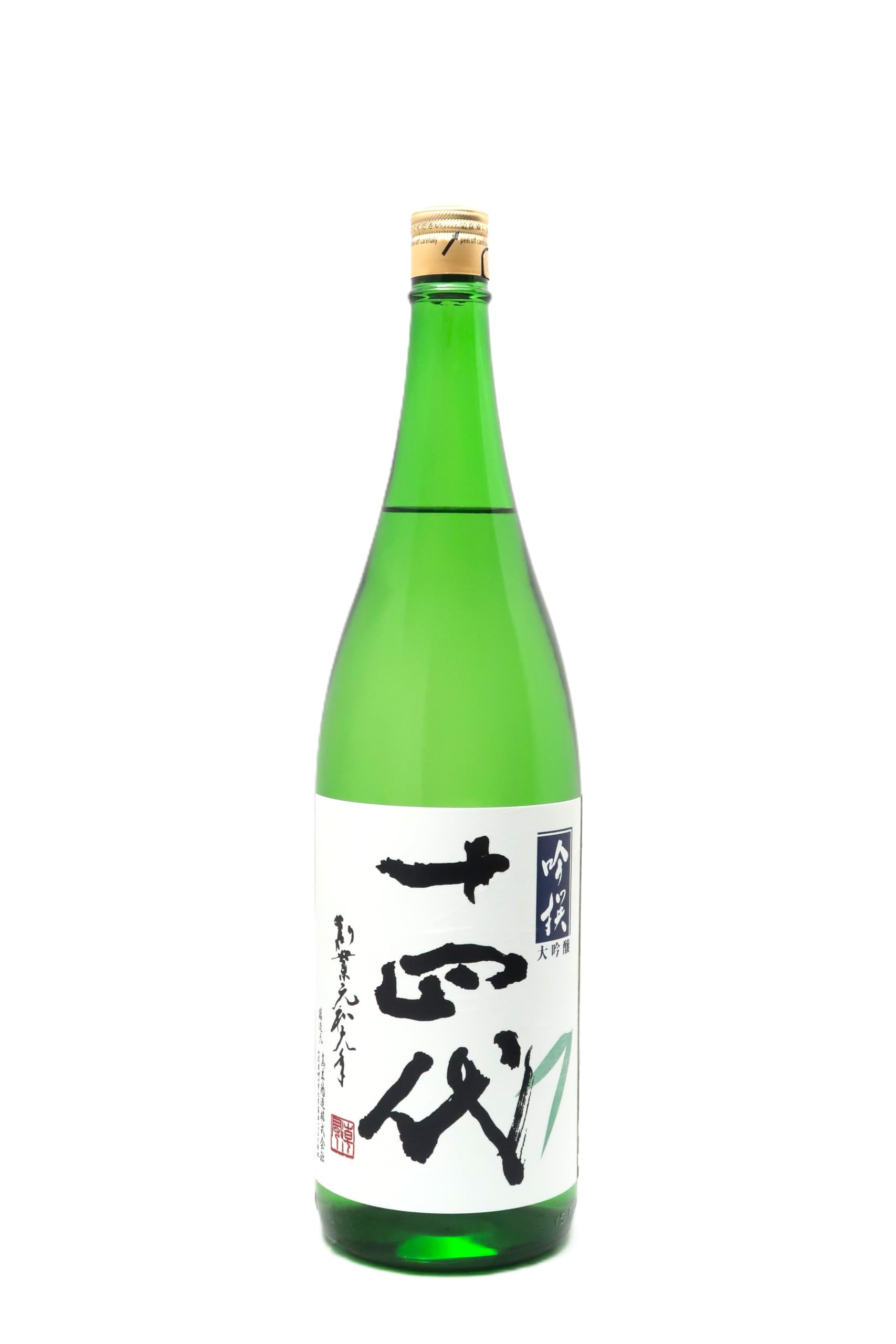 Amazon.co.jp: 十四代 吟撰 1800ml 大吟醸【2026年製造／クール便発送