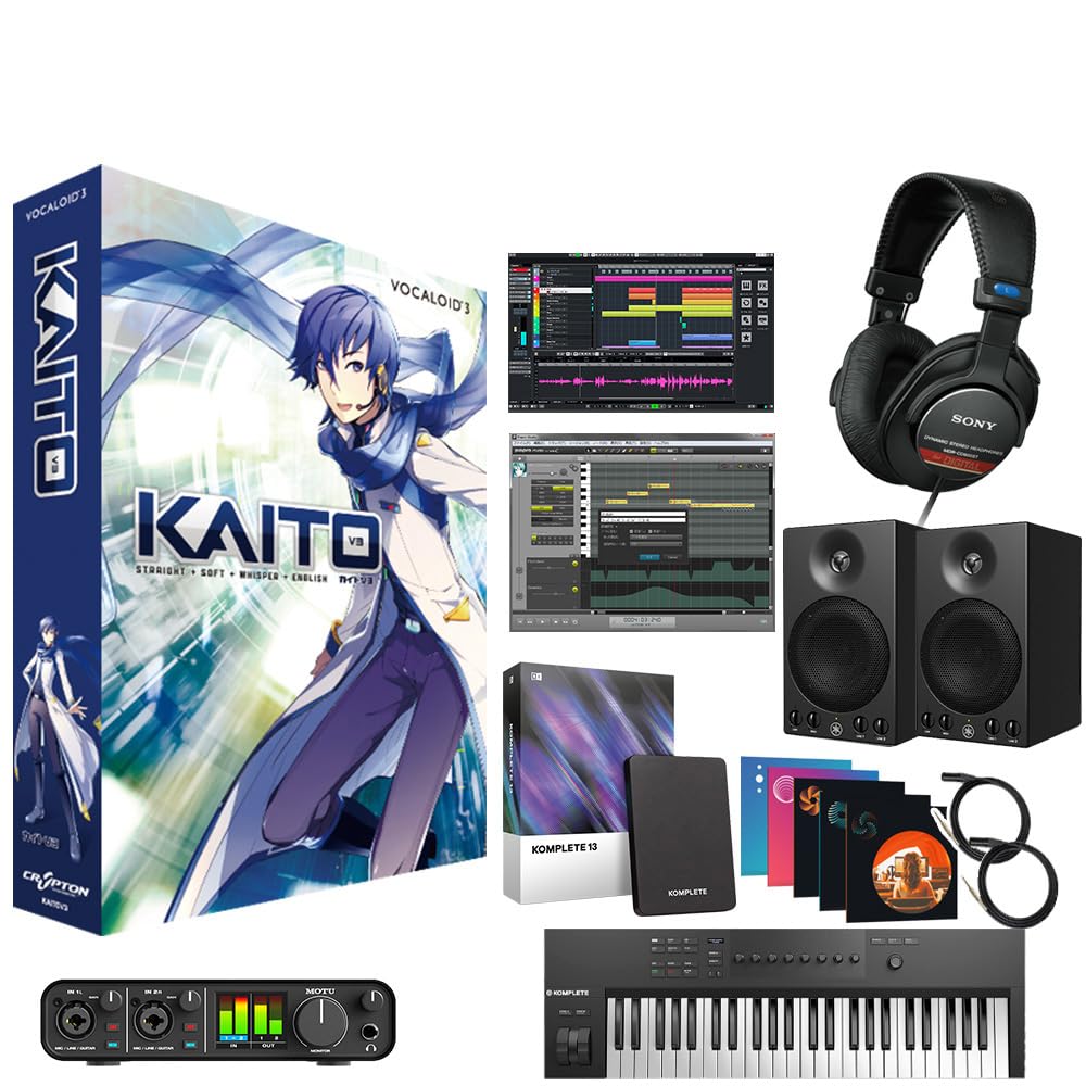 Amazon | CRYPTON KAITO V3 初心者フルセット ボーカロイド カイト