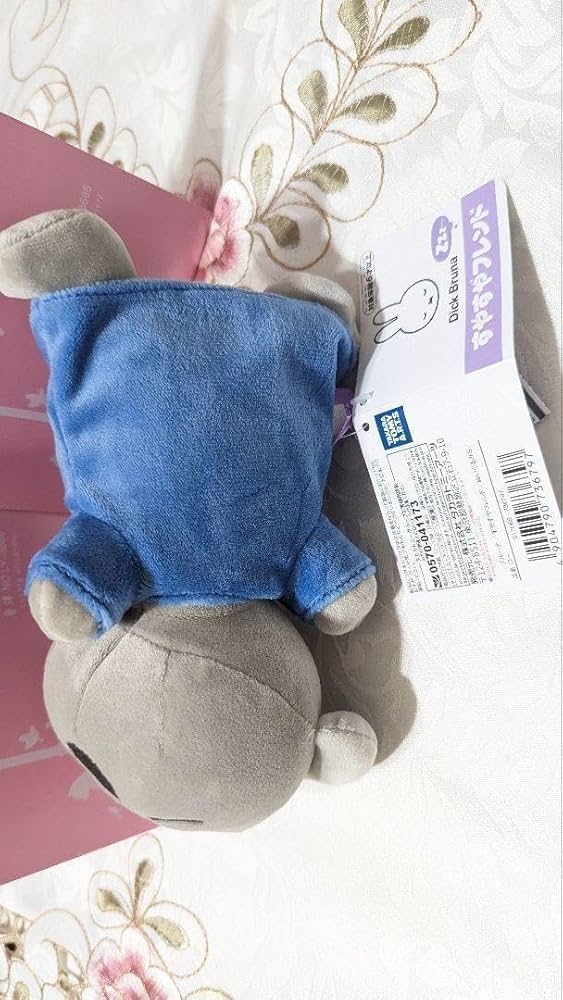 T-ARTS - 新品 ちょっこりさん コアラのコー すやすやフレンド ポピー ぬいぐるみS 即納 Amazon.co.jp: 新 すやすやフレンド コアラのコー ぬいぐるみS