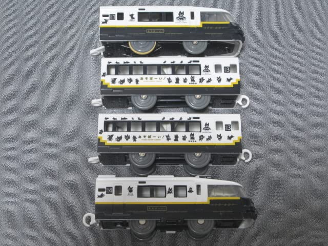 Amazon.co.jp: プラレール あそぼーい 4両編成 キハ 183系 JR九州