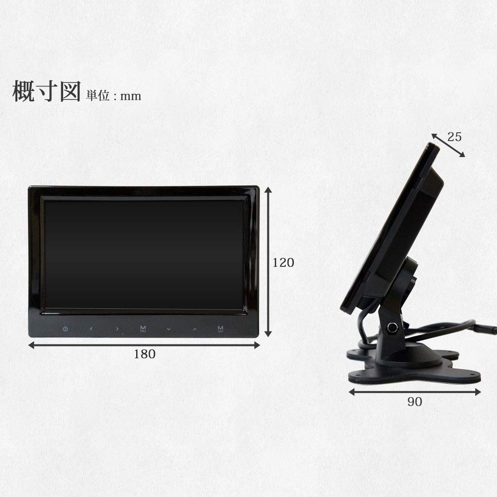 7インチ　ヘッドレストモニター　２個セット　TFT LCD モニター Amazon.co.jp: 7インチ車用ヘッドレストLCDディスプレイ、2個16:9 800