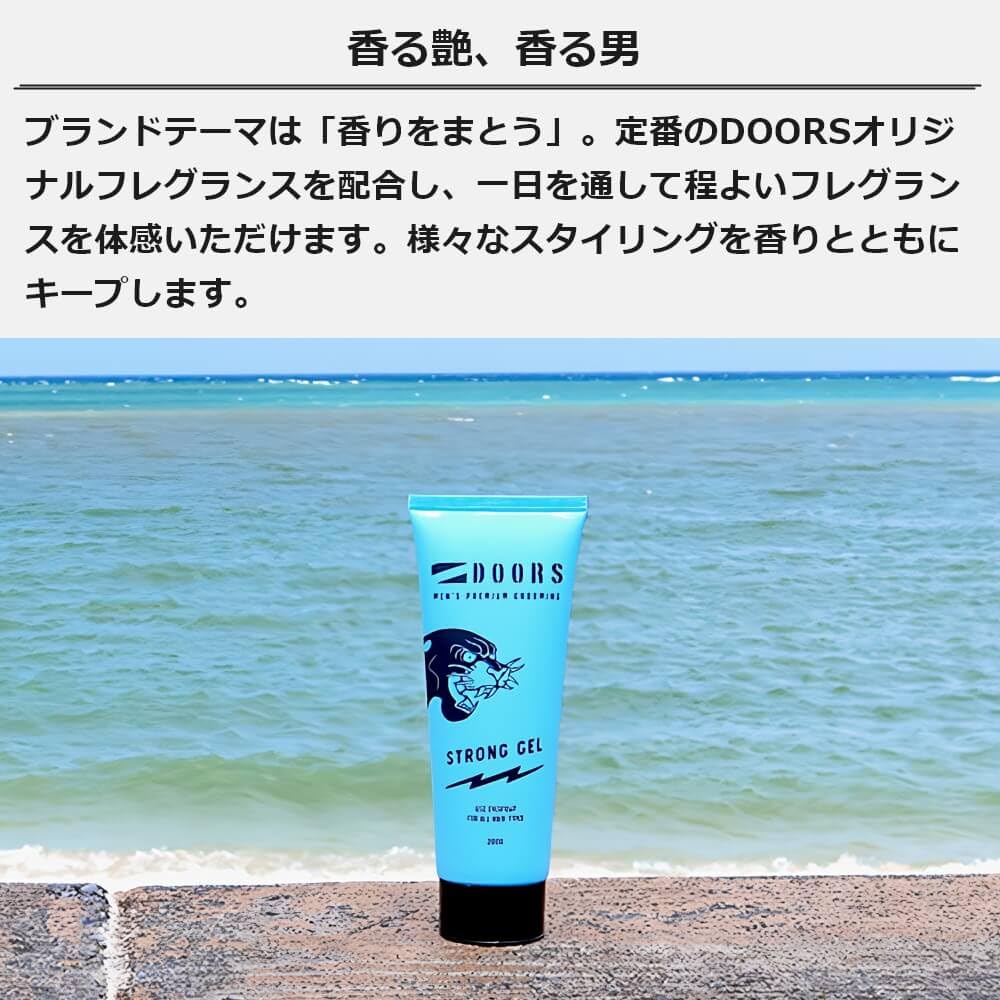 Amazon | DOORS ドアーズ ストロングジェル フルーティ＆フゼアノート