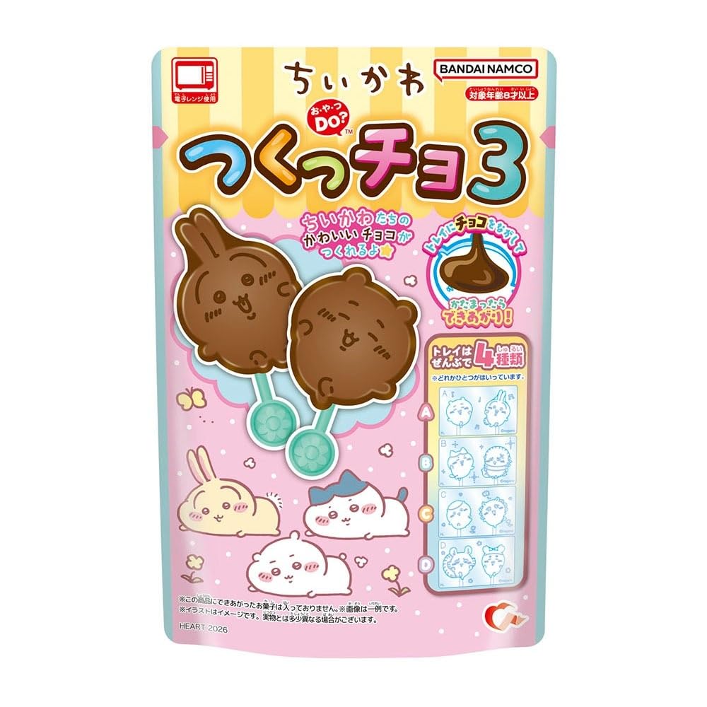 Amazon | ハート ちいかわつくっチョ3 8個 BOX 食玩 | ハート