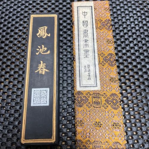 中国 墨」の人気商品一覧 | 安い商品を通販サイトから探す - 価格.com